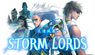 Las Vegas's customers can claim 10 free spins for “Storm Lords” slot.